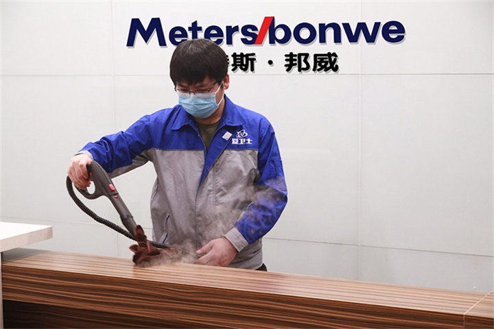 美特斯邦威甲醛治理