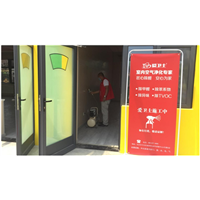 西安机构甲醛治理
