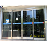 宜阳自动感应门