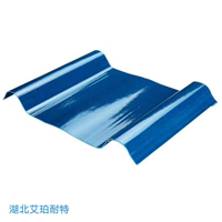 艾珀耐特采光板