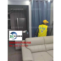 长治襄垣御景小区除测甲醛 