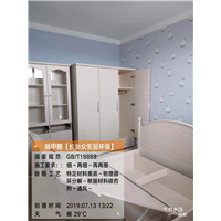 长治城区乐苑三区除甲醛 