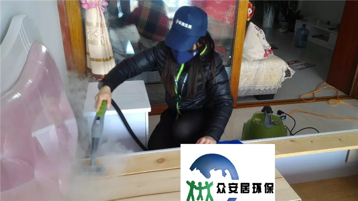 长治县舒和苑除甲醛 