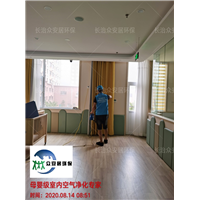 长治小象湾儿托班二部除甲醛 