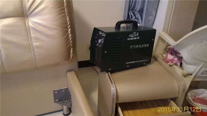 长治壶关县文惠苑小区甲醛检测 