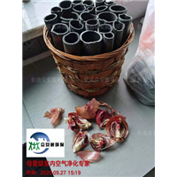 长治颐丰园小区除甲醛 