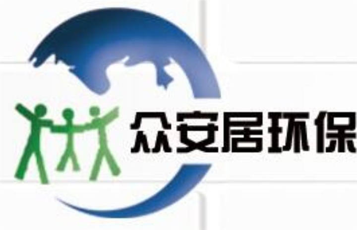 长治泽馨苑幼儿园消杀 