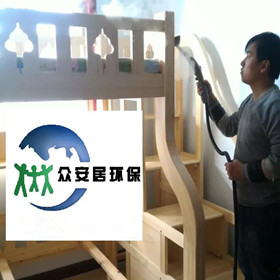 长治城区日新家园甲醛检测 