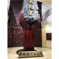 长治除甲醛漳村矿展览馆 
