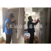 长治金源世家除甲醛 