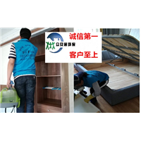 长治甲醛治理府秀江南 