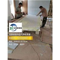 长治潞城某办公楼 
