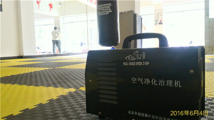 长治弘武道馆除甲醛检测 