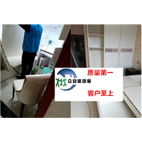 长治凤凰城除甲醛 