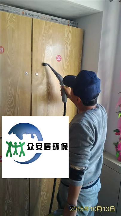 长治壶关健身俱乐部甲醛治理 