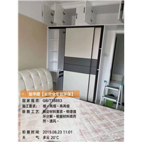 长治凯旋花园室内除甲醛 