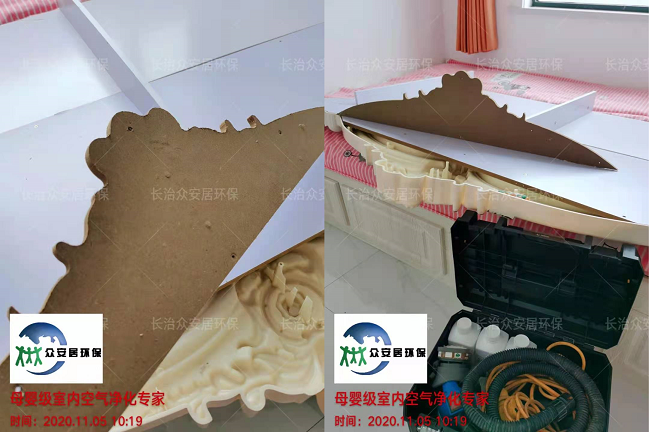 长治壶关银座一号除测甲醛 