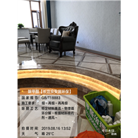 长治君汇华府新房除甲醛 