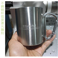 长春水杯打标刻字、长春专业水杯打标刻字、 