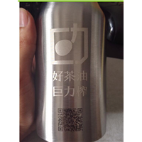 长春专业U盘打标刻字、长春水杯打标刻字电话、 