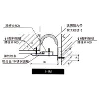 广州伸缩缝施工