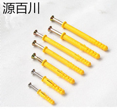 广州吊顶变形缝
