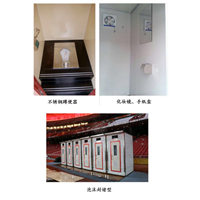 郑州移动卫生间出租 