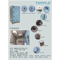 郑州移动厕所出租