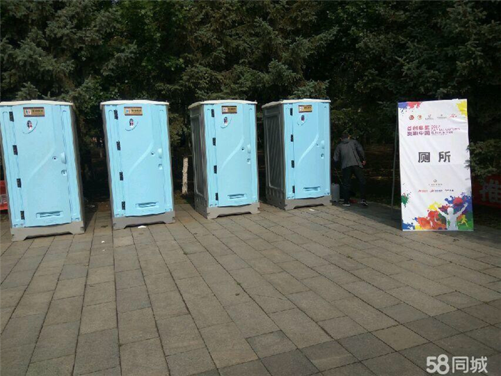开封移动厕所出租 