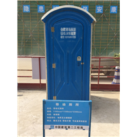郑州移动卫生间出租 