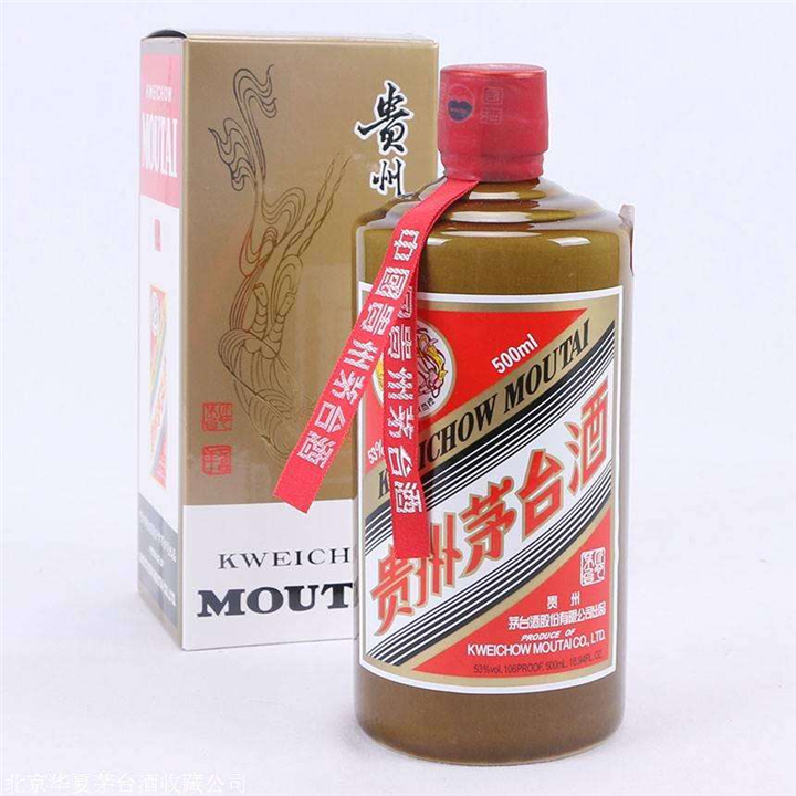 大足这里回收烟酒，大足回收茅台 