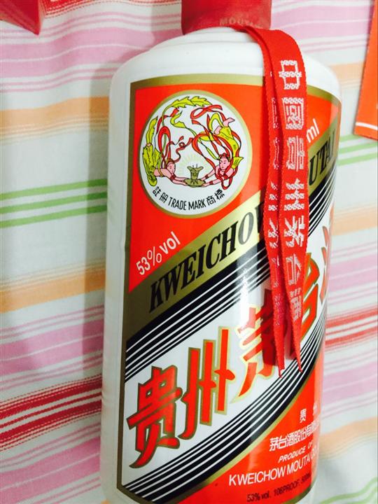重庆市**高的烟酒回收店 