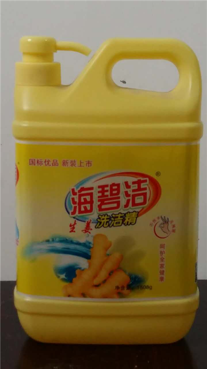连云港洗洁精厂家