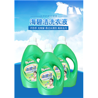 洗衣液代加工 