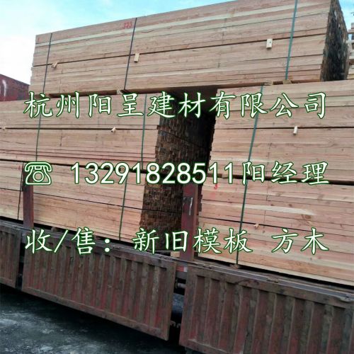 杭州建筑模板“光滑度及平整度”