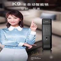 绵阳开防盗门锁罗师傅很历害