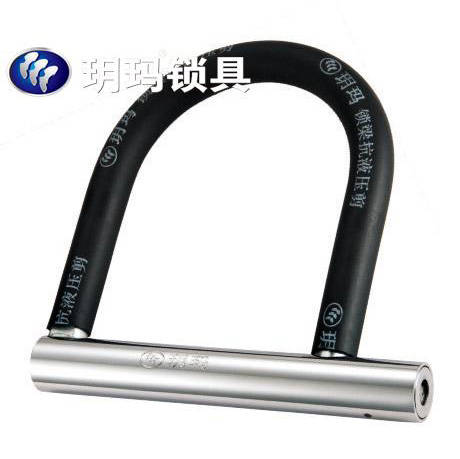 玥玛摩托车锁A.jpg