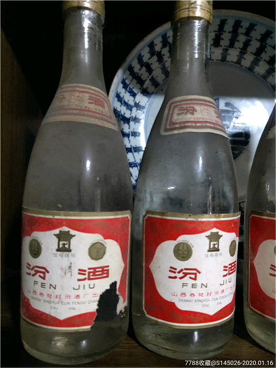 南昌回收老酒