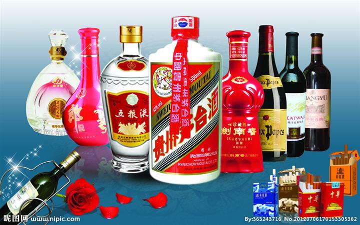 南昌回收五粮液 