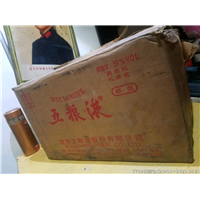 南昌回收烟酒