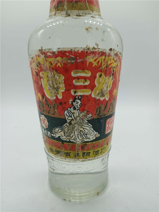 南昌烟酒回收价格