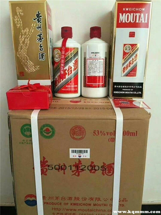 南昌回收茅台