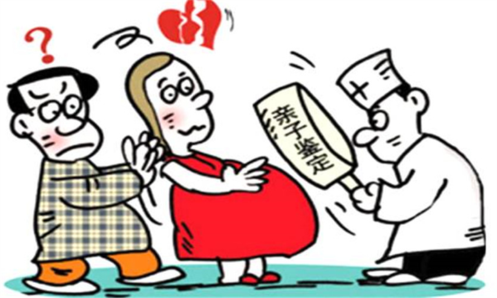 淮安落户鉴定亲子受理中心