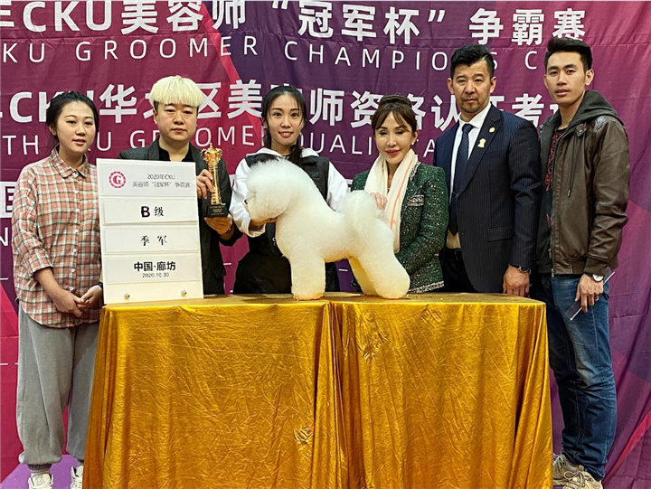 长春宠物学校