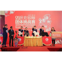 长春宠物美容培训中心