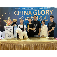 长春宠物美容培训1