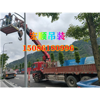 都匀吊车公司