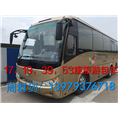 上饶旅游包车电话 