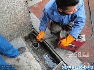 宁乡管道疏通公司