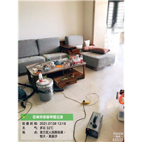 恒大天寰湾甲醛治理案例